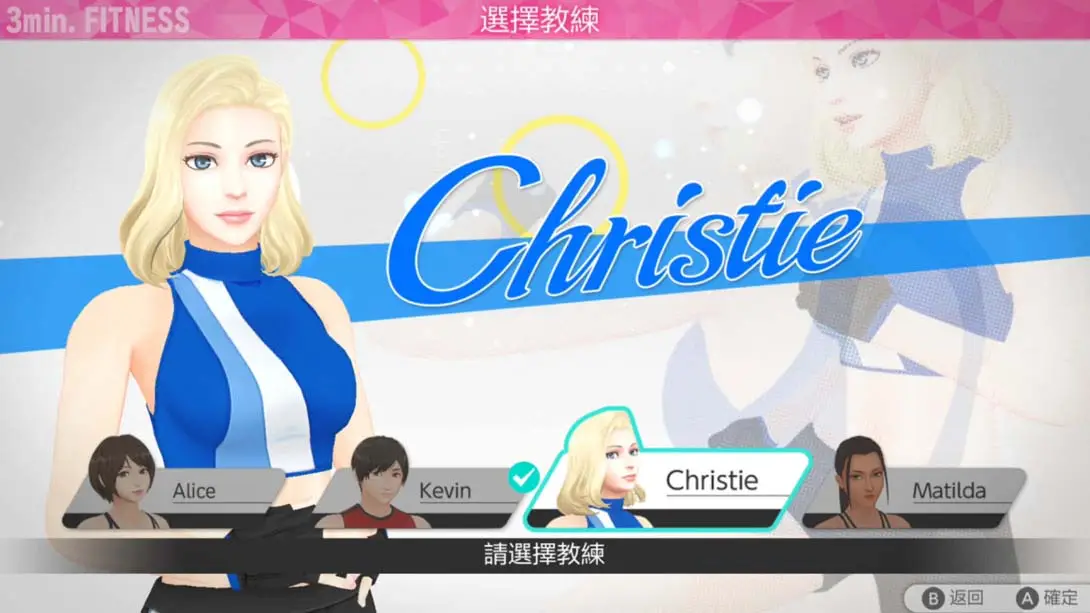 图片[5]-节奏健身  Home FiT-游糖YoTeb