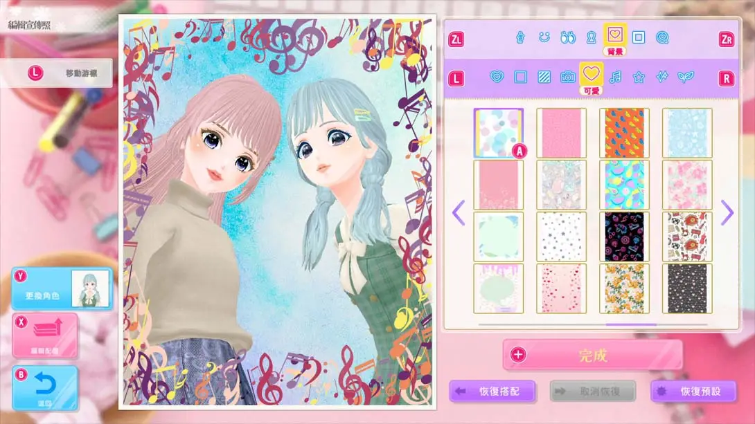 图片[1]-【港版】模特儿出道3 nicola .MODEL Debut3 #nicola-游糖YoTeb