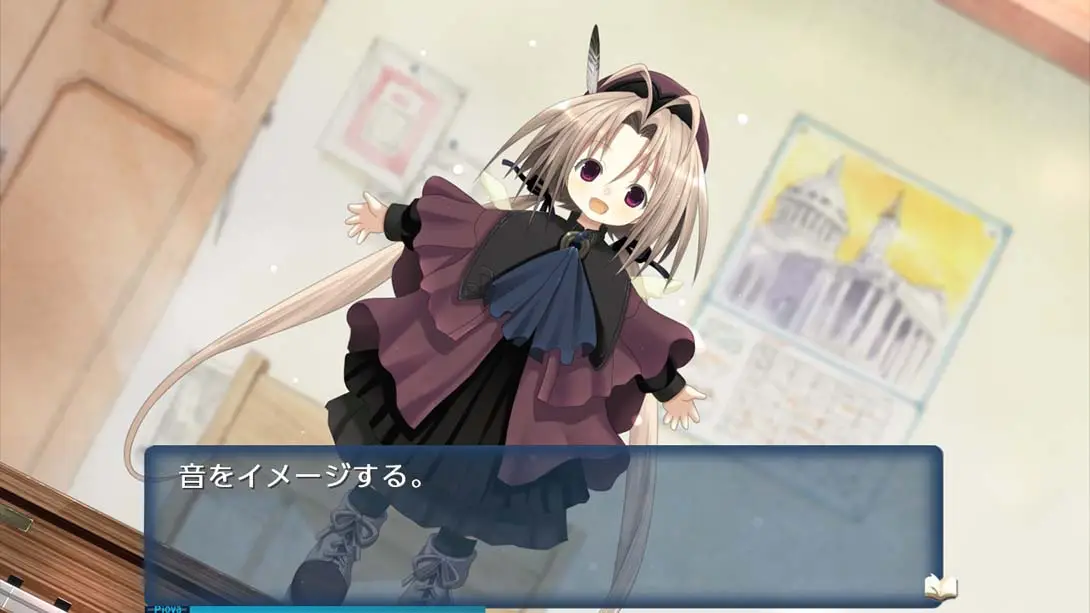 图片[1]-【日版】交响乐之雨 .Symphonic Rain-游糖YoTeb