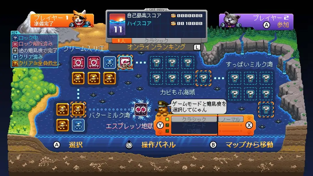 图片[4]-水猫猫奶工保卫战 AQUA KITTY UDX-游糖YoTeb