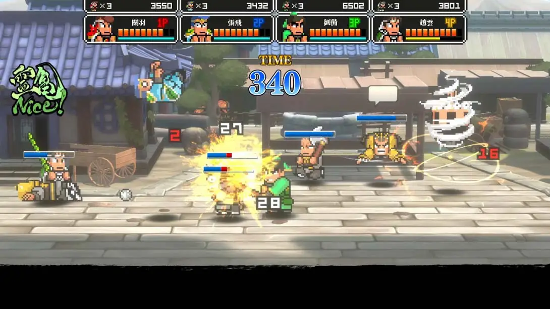 图片[6]-【港版】热血三国志：全员集合 River City Saga: Three Kingdoms-游糖YoTeb