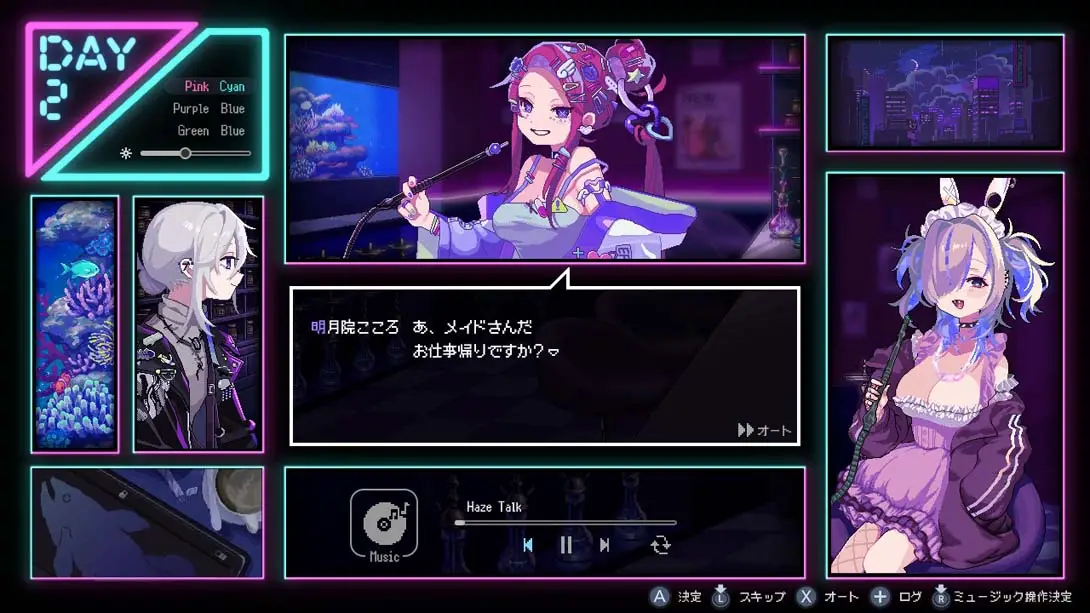 图片[5]-【日版】水烟水雾 .Hookah Haze-游糖YoTeb