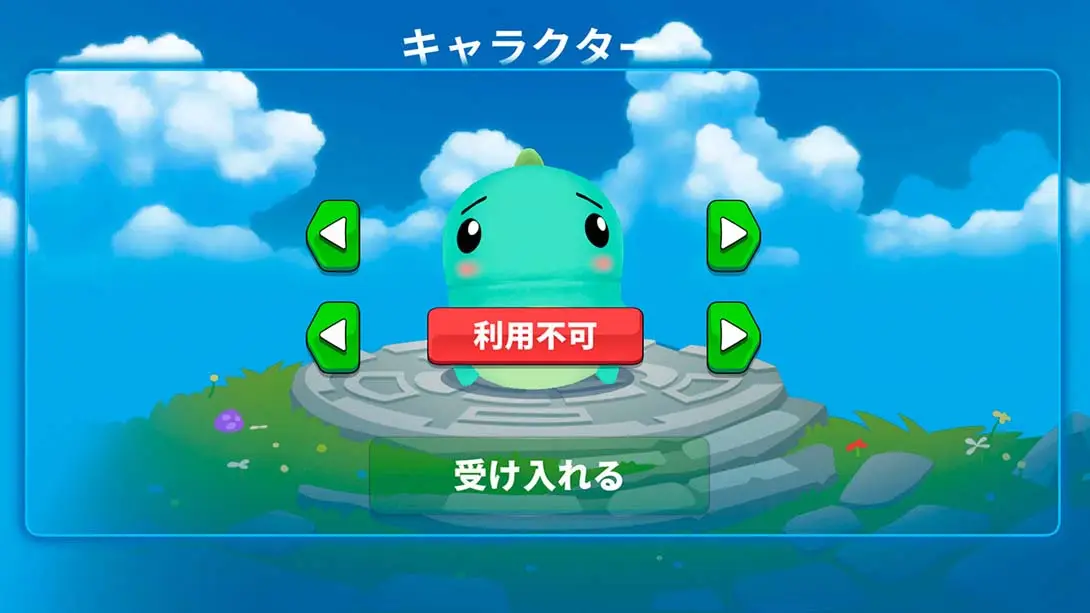 图片[5]-【日版】迪诺，出去！戴诺，滚出去！-游糖YoTeb