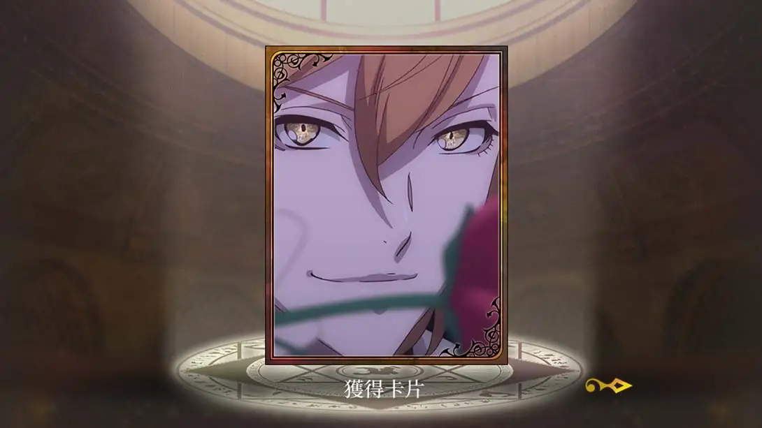 图片[1]-【港版】与魔共舞 Dance with Devils-游糖YoTeb