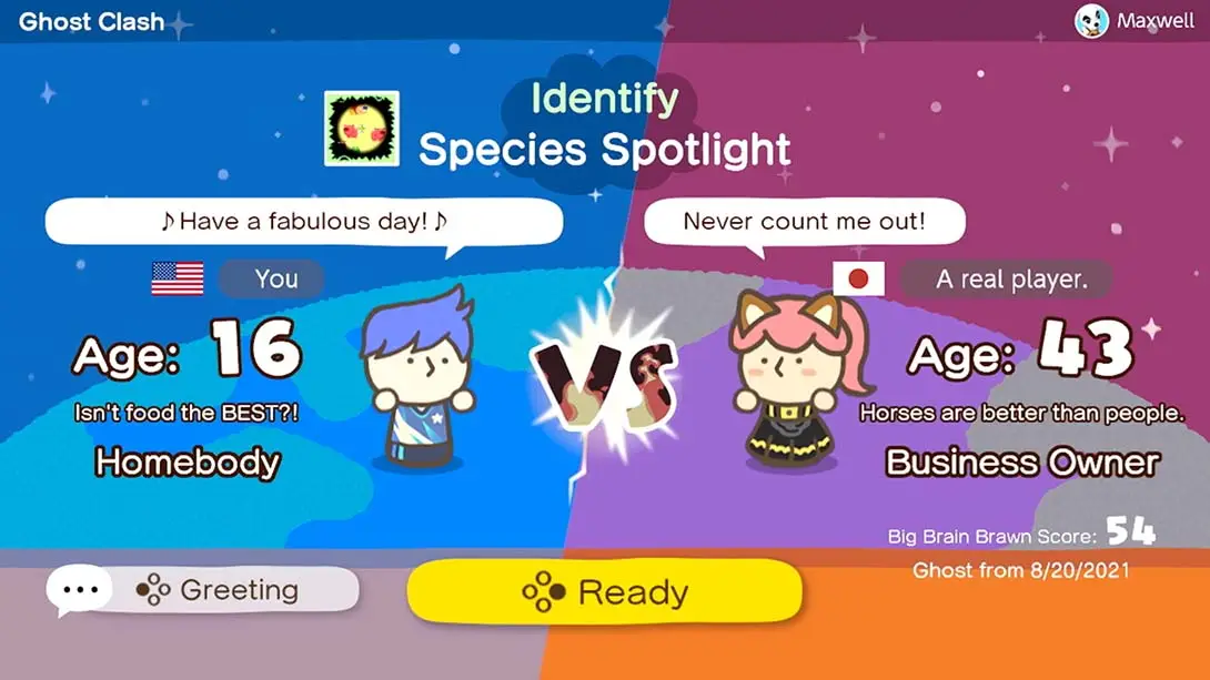 图片[3]-【美版】灵活脑学校 一起伸展大脑 .Big Brain Academy: Brain vs. Brain-游糖YoTeb