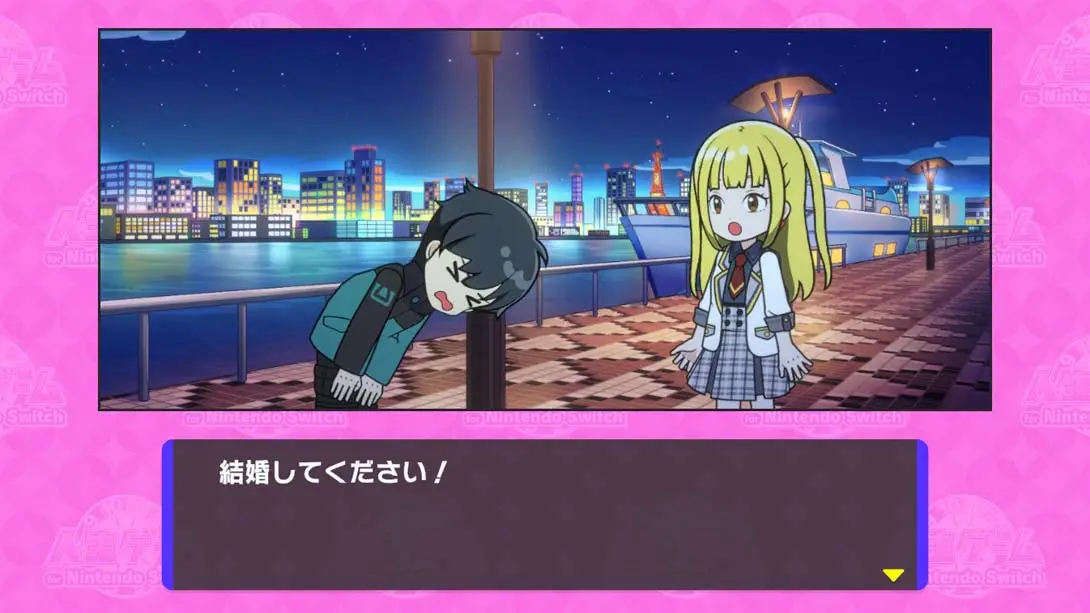 图片[1]-【日版】人生游戏  .人生ゲーム for Nintendo Switc-游糖YoTeb