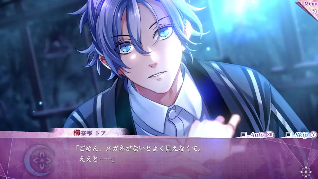 图片[5]-【日版】七罪绯红 .7’scarlet-游糖YoTeb