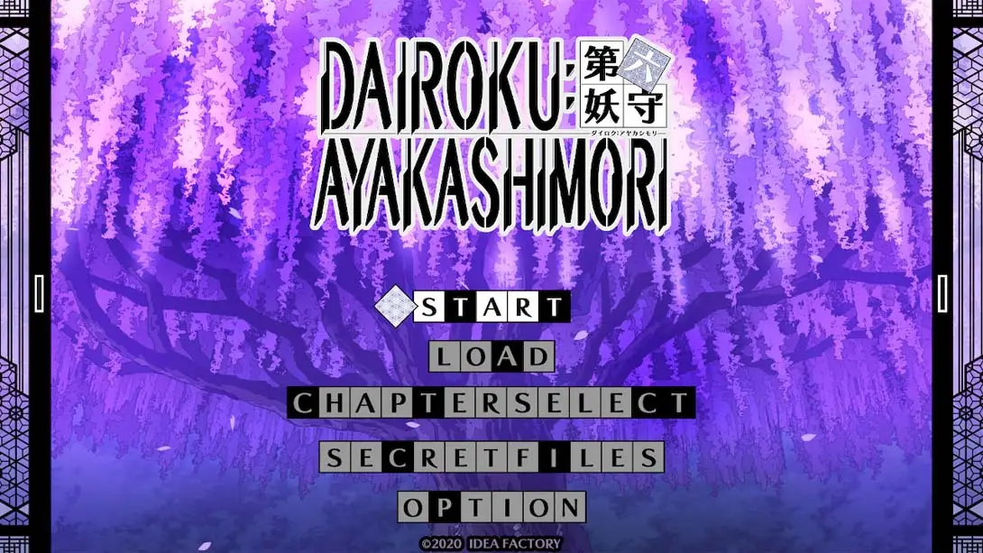 图片[2]-第六妖守 DAIROKU：AYAKASHIMORI-游糖YoTeb