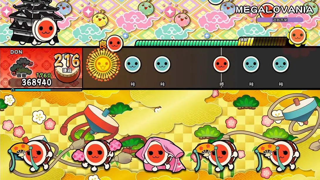 图片[4]-【港版】太鼓之达人 咚咚雷音祭 Taiko no Tatsujin Rhythm Festival-游糖YoTeb