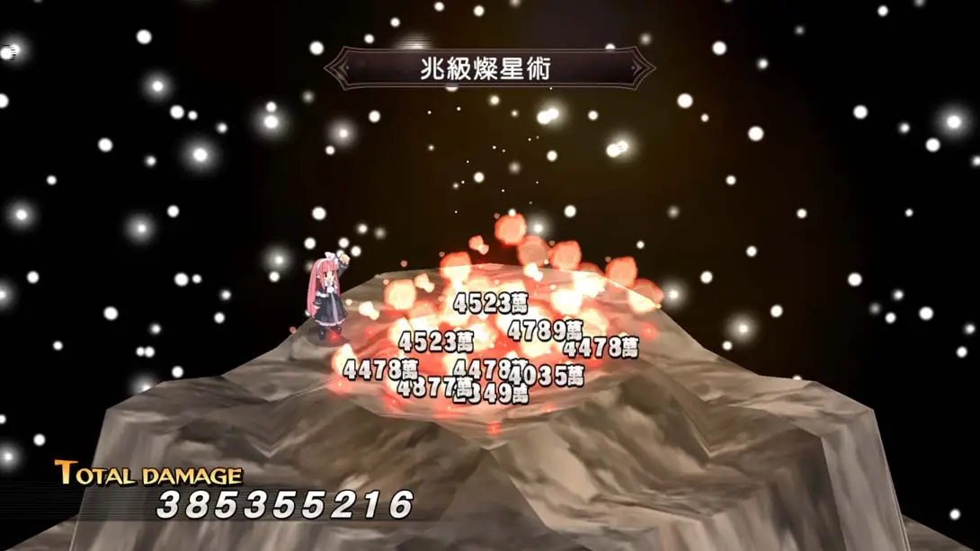 图片[2]-魔界战记1重制版 魔界战记Refine-游糖YoTeb