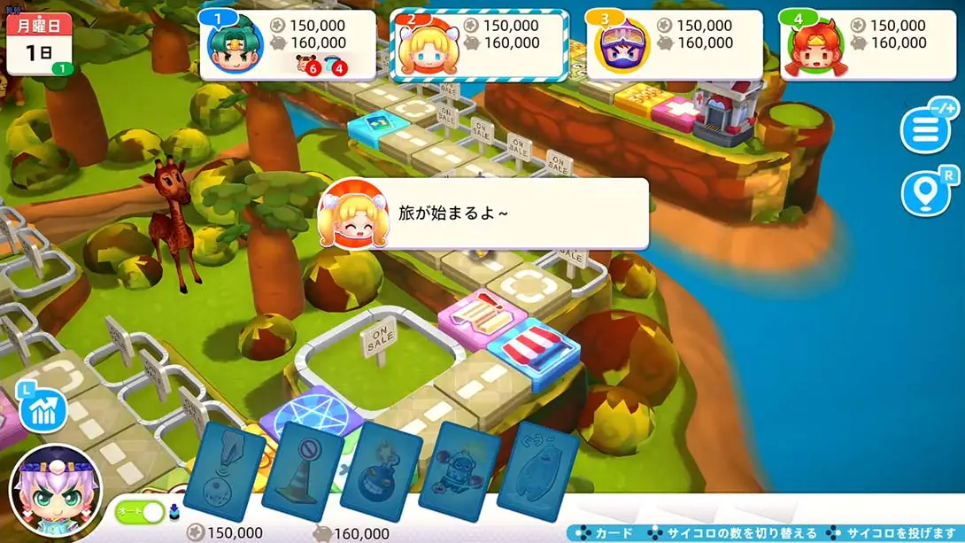 图片[1]-【美版】大富翁10 RichMan 10-游糖YoTeb