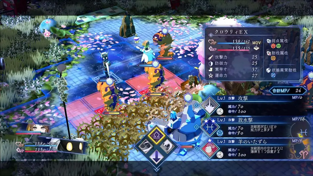 图片[5]-【日版】星渊酒吧 .BAR ステラアビス-游糖YoTeb