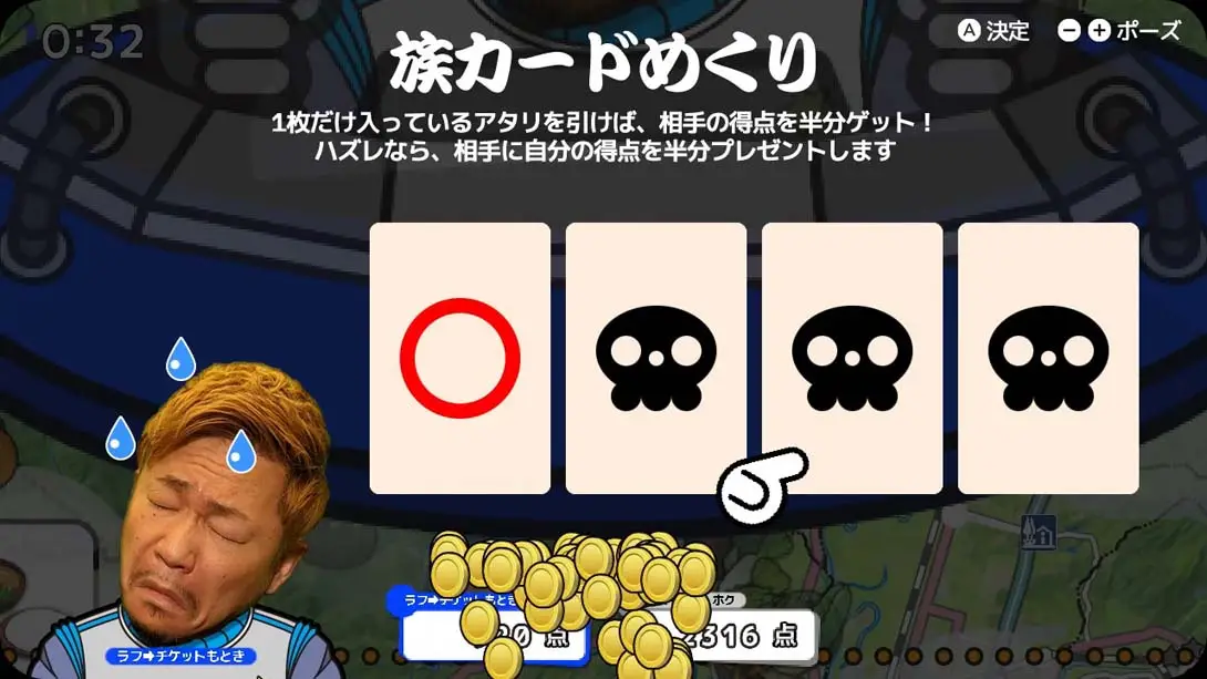 图片[2]-深夜一族 北海道美食大赛 Shinyaichizoku Hokkaido oishimono soudats…-游糖YoTeb