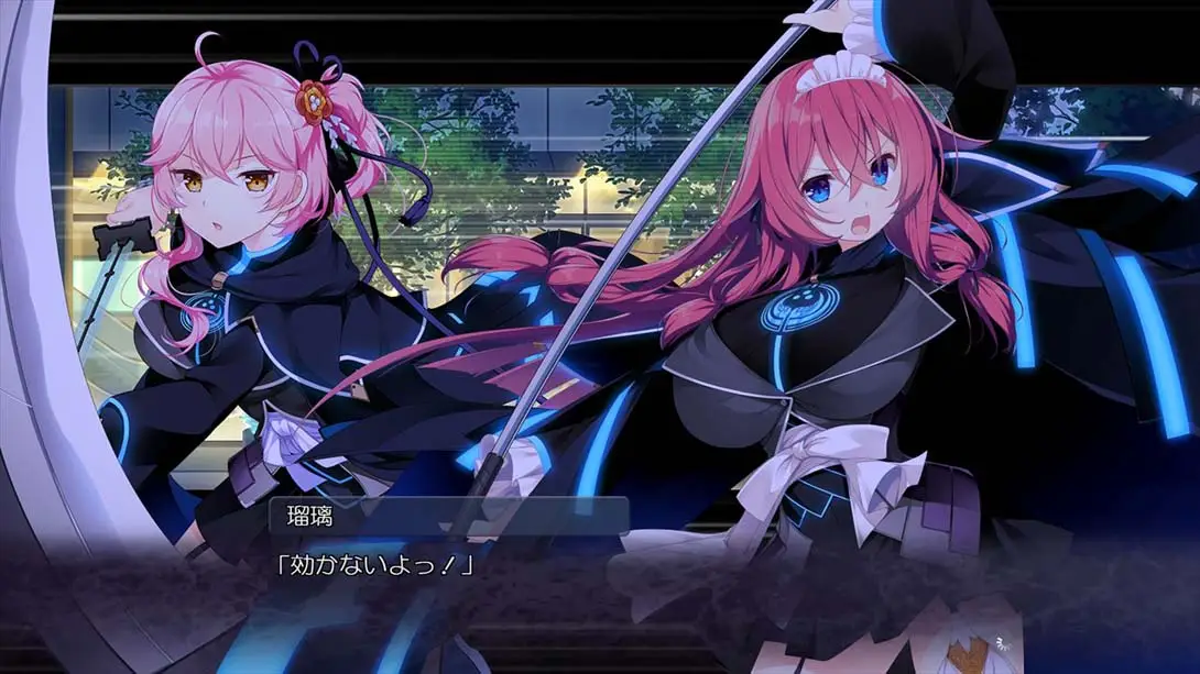 图片[5]-【日版】白刃闪耀的恋之旋律 白刃きらめく恋しらべ-游糖YoTeb