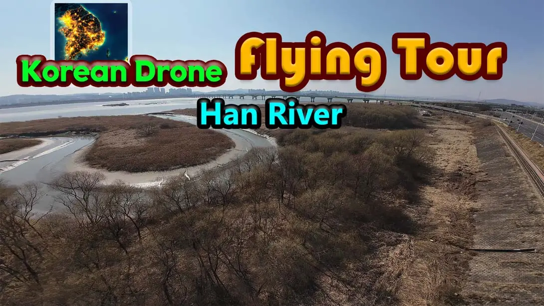【美版】韩国无人机飞行游览 汉江 .Korean Drone Flying Tour Han River-游糖YoTeb