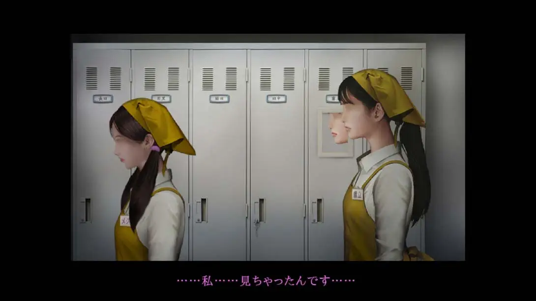 图片[4]-【日版】Tsugunohi -Supernatural Supermarket--游糖YoTeb