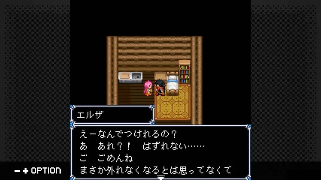 图片[1]-【日版】G-MODEアーカイブス+ 女神転生外伝 新約ラストバイブルIII 夢幻の英雄 G-MODE Archives-游糖YoTeb