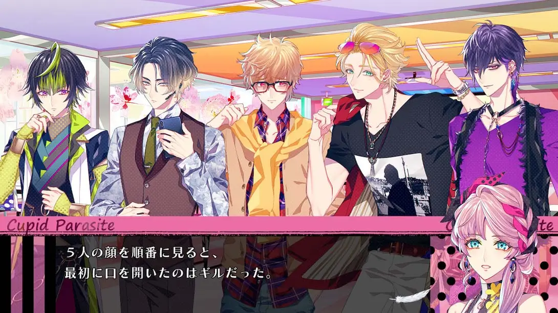 图片[2]-寄生丘比特 Cupid Parasite キューピット パラサイト-游糖YoTeb