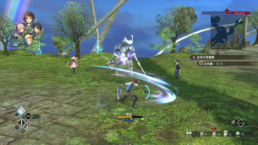 图片[2]-【港版】英雄传说：黎之轨迹2-游糖YoTeb