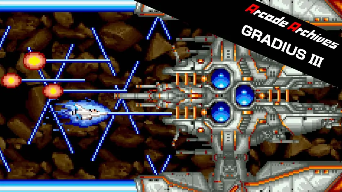 【美版】街机档案：宇宙巡航机3 Arcade Archives GRADIUS III-游糖YoTeb