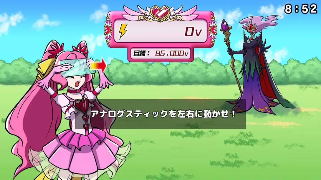 图片[6]-【日版】vivitter for Nintendo Switch ビビッター-游糖YoTeb