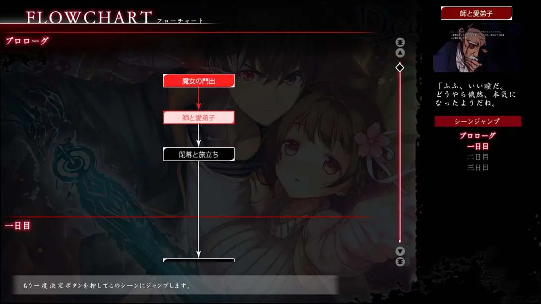 图片[4]-DeepOne-游糖YoTeb