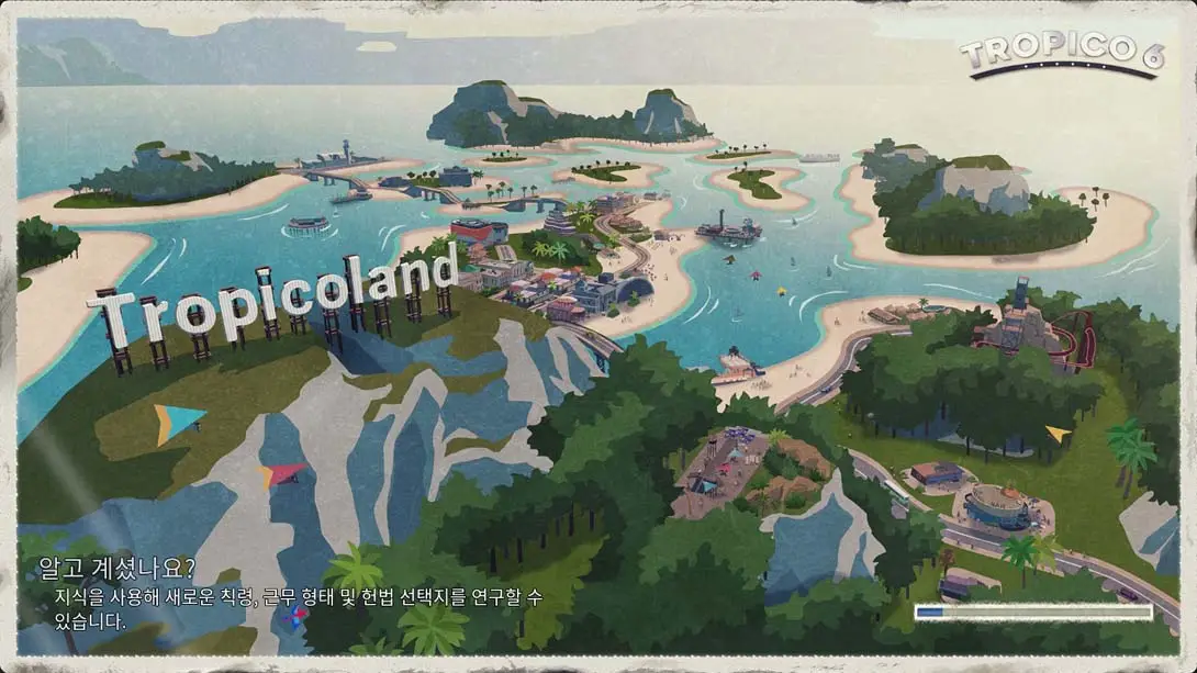 图片[1]-海岛大亨6 Tropico 6-游糖YoTeb