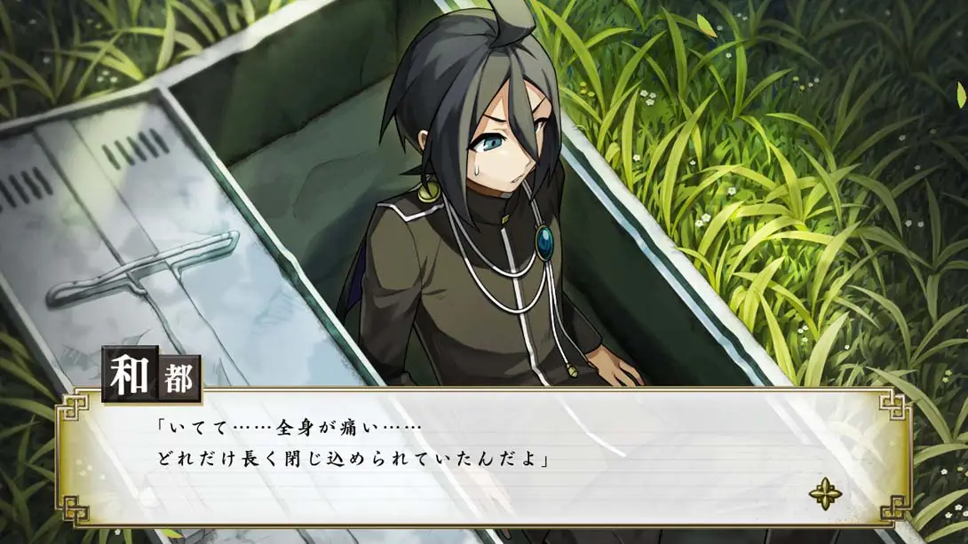 图片[3]-侦探扑灭 Tantei Bokumetsu-游糖YoTeb