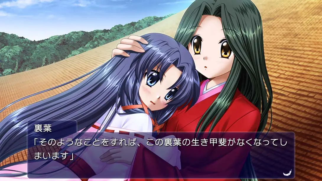 图片[2]-【日版】青空 .AIR-游糖YoTeb