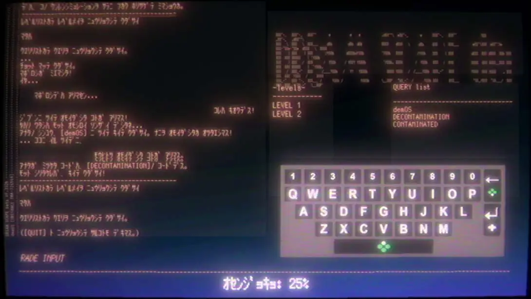 图片[4]-【日版】英格玛机器 .The Enigma Machine-游糖YoTeb