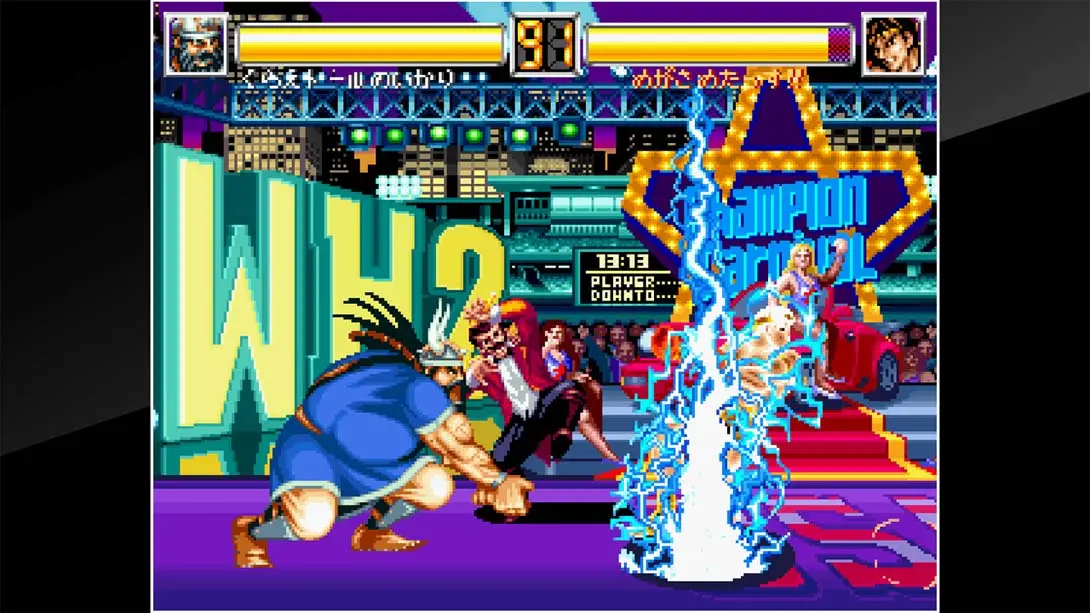 图片[1]-世界英雄2喷射版 ACA NEOGEO WORLD HEROES 2 JET-游糖YoTeb