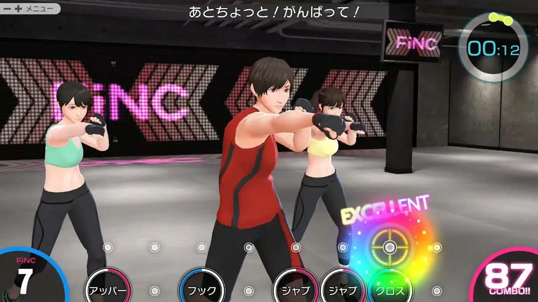 图片[1]-FiNC HOME FiT-游糖YoTeb