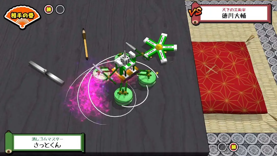 图片[6]-我们击落的橡皮-游糖YoTeb