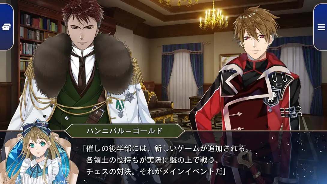 图片[6]-【日版】黑桃之国的爱丽丝:奇妙黑世界 スペードの国のアリス ～Wonderful Black World～-游糖YoTeb