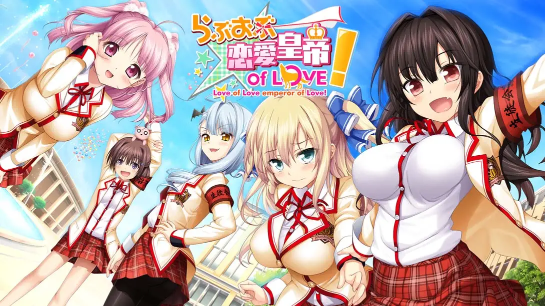 【日版】恋爱皇帝of LOVE!-游糖YoTeb