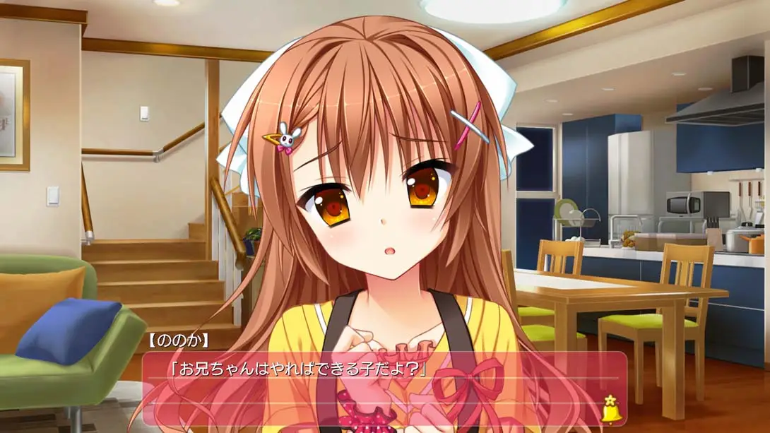 图片[3]-【日版】花咲workspring .花咲ワークスプリング！-游糖YoTeb