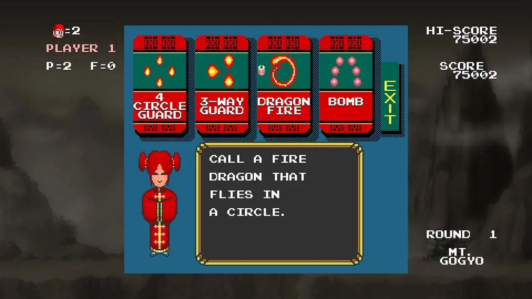 图片[3]-美猴王：中华大仙 Monkey King: Master of the Clouds-游糖YoTeb