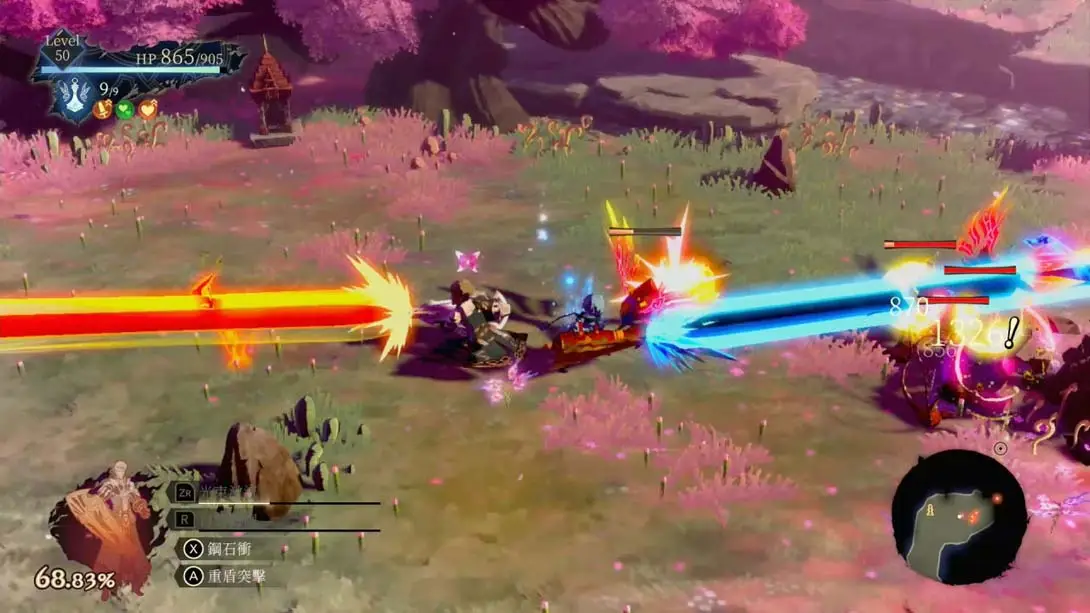 图片[1]-鬼哭之邦/Oninaki（1.0.0）金手指-游糖YoTeb