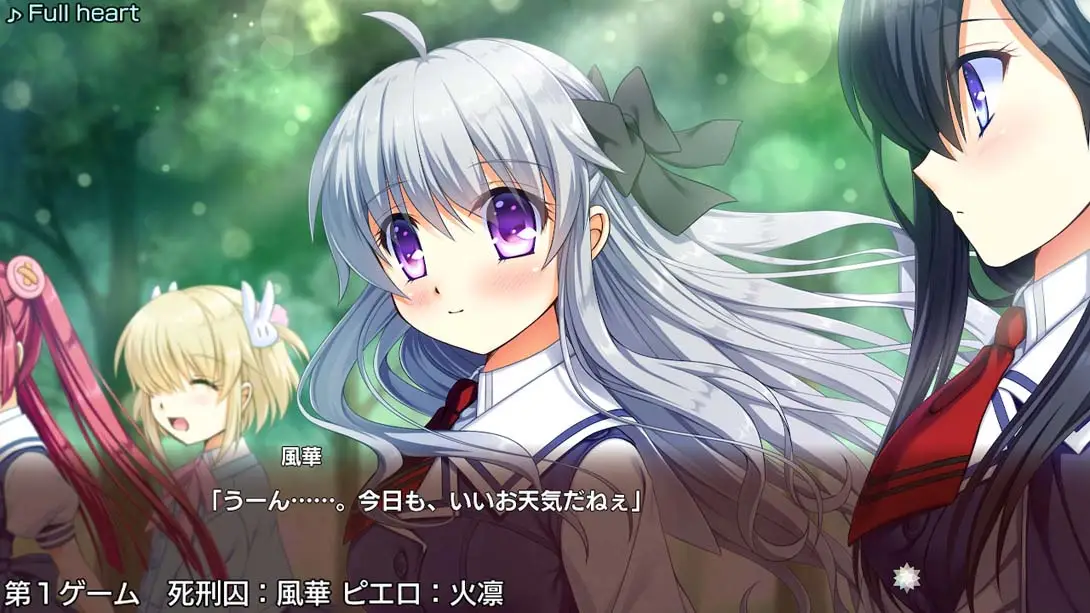 图片[6]-幻想牢狱的万花筒 Genso Rogoku no Kaleidoscope-游糖YoTeb