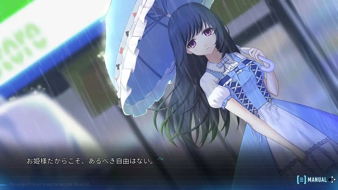 图片[5]-【日版】美丽新世界i .Brave New World i-游糖YoTeb