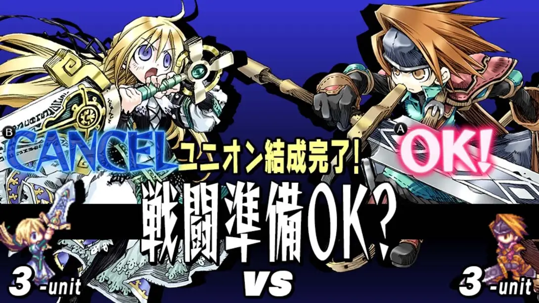 图片[2]-公主同盟 Yggdra Union-游糖YoTeb