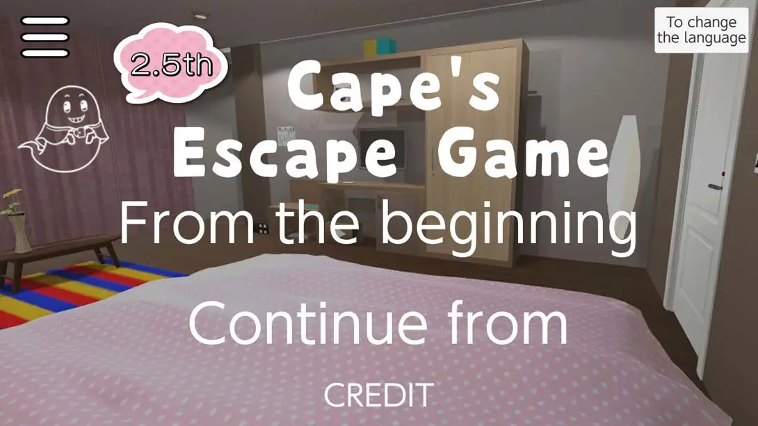 图片[2]-好望角逃脱第二房间 Cape s Escape Game 2nd room-游糖YoTeb