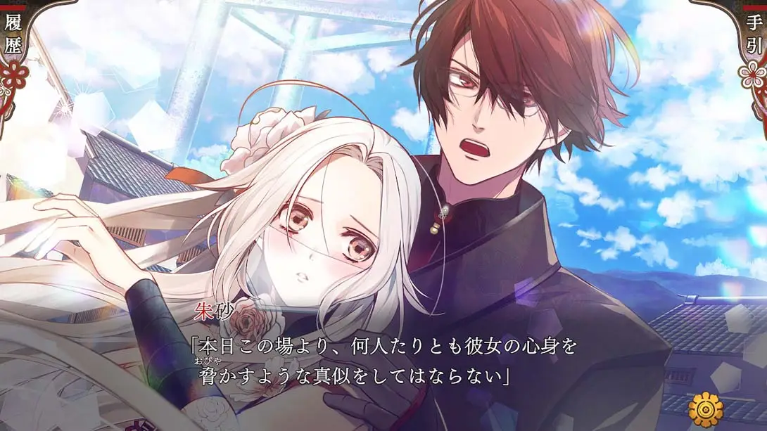 图片[6]-奥林匹亚晚宴 Olympia Soiree-游糖YoTeb