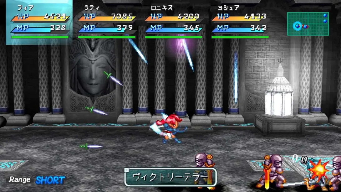 图片[5]-星之海洋：初次启程R STAR OCEAN First Departure R-游糖YoTeb