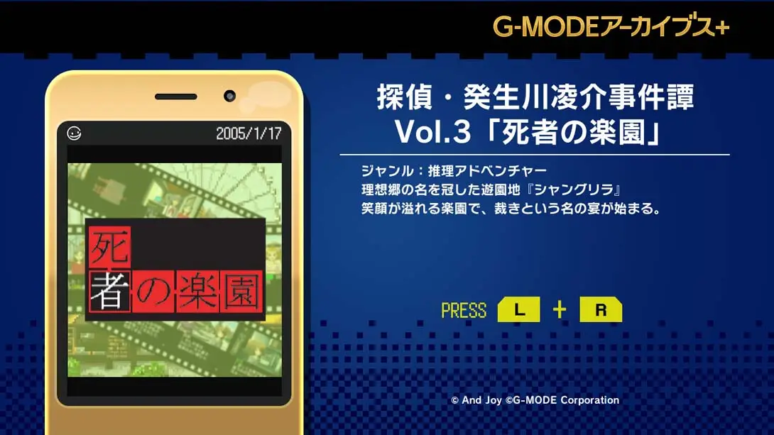 图片[3]-G-MODE Archives Vol.3-游糖YoTeb