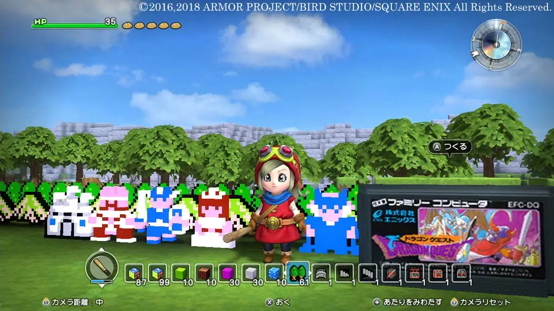 图片[2]-【日版】勇者斗恶龙 建造者：创世小玩家 .DRAGON QUEST BUILDERS-游糖YoTeb