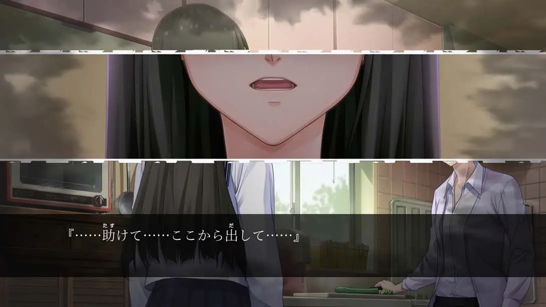 图片[6]-Famicom 侦探俱乐部：站在身后的少女Famicom Detective Club: The Gi…-游糖YoTeb