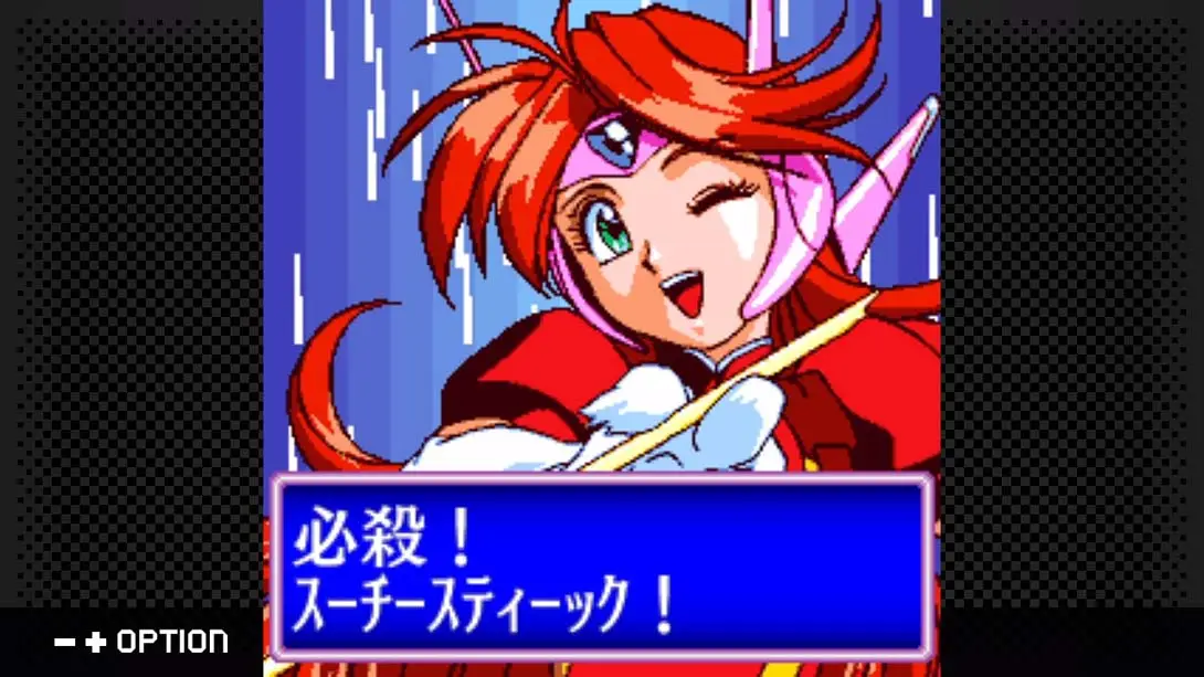 图片[1]-【日版】G-MODE Archives + Idol Janshi Suchie Pai-游糖YoTeb