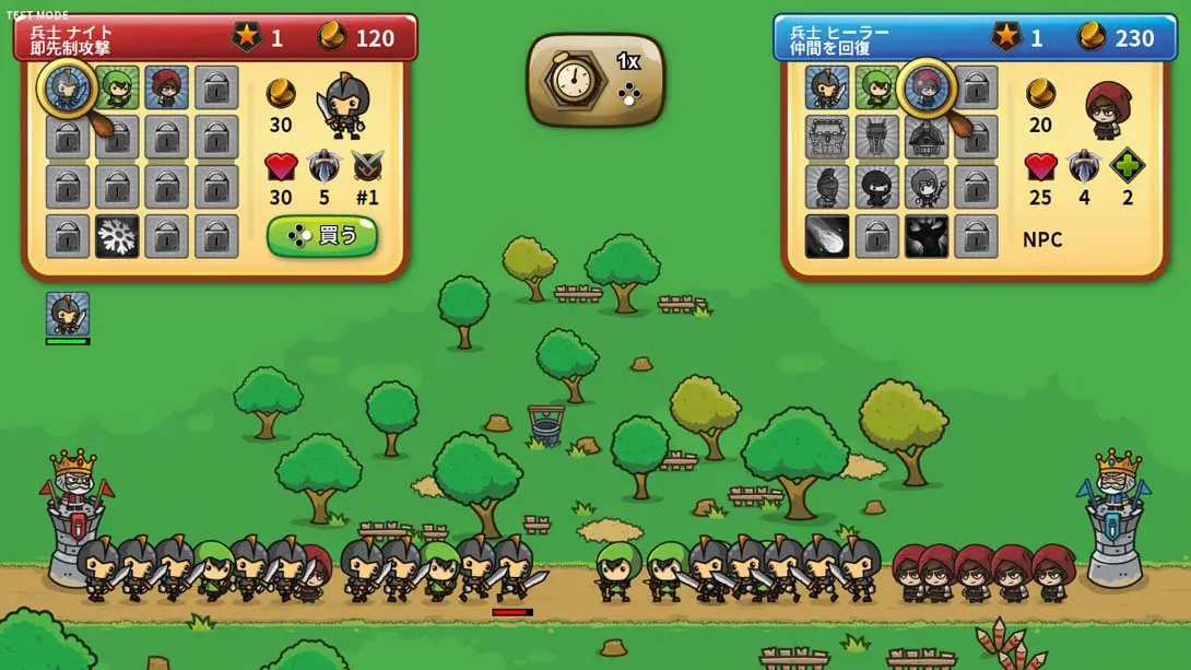 图片[5]-小小梦魇 Little Night Wars-游糖YoTeb