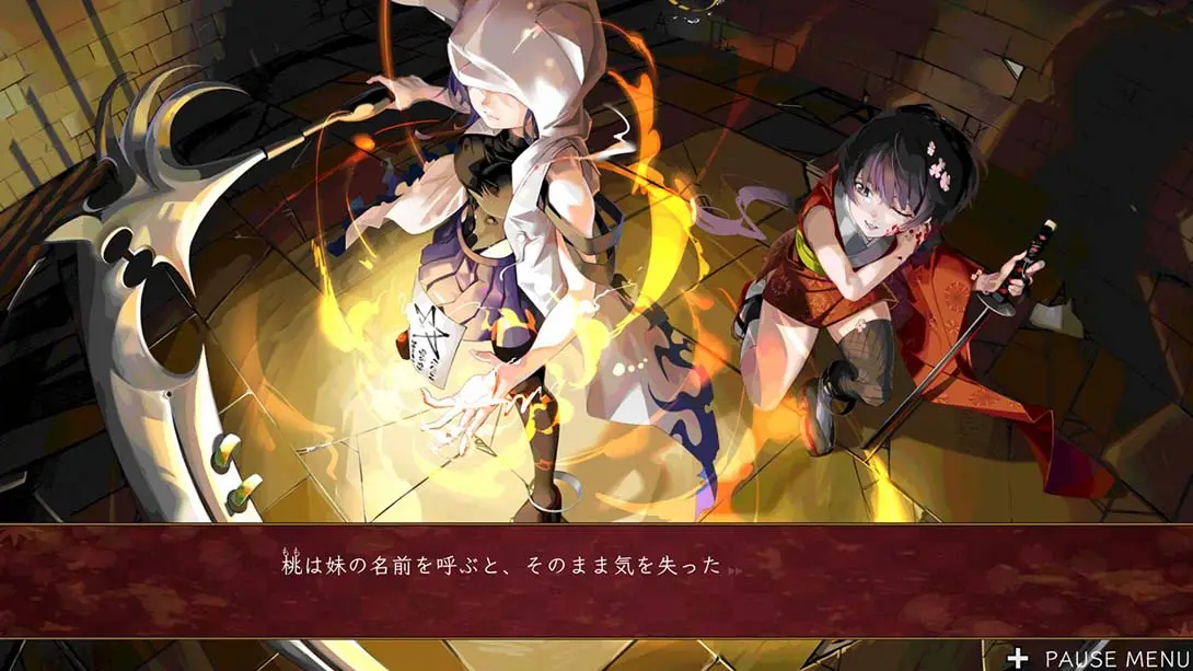 图片[6]-【日版】桃花染鲜血 .桃の華は鮮血に染まる-游糖YoTeb